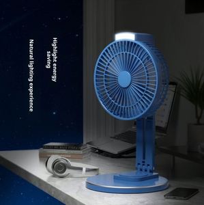 Ventilateur de table à batterie 1500 mAh avec lumière, vent puissant, chargement USB, économie d'énergie, commande plastique, ventilateur mécanique - Product Image 5