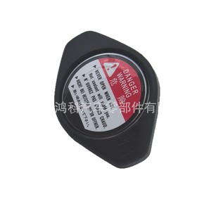 Tapa del radiador 19045-PAA-A01 para el sistema de refrigeración del coche, pieza de repuesto - Product Image 1