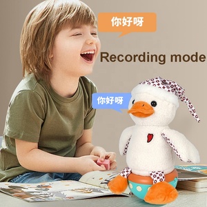 Juguete de Peluche para Dormir para Bebés, Juguete Relajante con Sonidos de Animales, Juguete Educativo Temprano con Luz Nocturna Musical, Muñecos de Peluche con Grabación para Bebés - Product Image 6