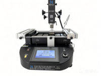 Nouvelle station de soudage à air chaud SMD complète avec chauffage IR et kit de reballing, machine de retravail BGA, acier inoxydable, réparation automatique de circuits imprimés