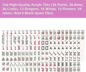 166 pièces de Mahjong américain à dos à carreaux, de qualité supérieure, sculptées <span class=keywords><strong>Dragon</strong></span>, 1,2 pouce, lisses, résistantes à l'usure, ensemble de tuiles pures pour jeu de table familial - Product Image 2