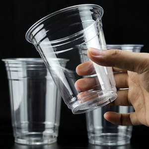 Vasos Transparentes Personalizados para Smoothies de PP de 10oz-24oz, Negros, Aptos para Microondas, para Bebidas Frías, Café y Jugos - Product Image 1