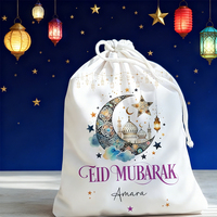 Décorations du Ramadan pour les enfants, sacs à bonbons pour les cadeaux de fête, fournitures religieuses, pochette cadeau Mubarak avec mosquée et Coran