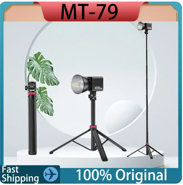 Ulanzi MT-79 Extendable Tripod with 1/4'' Screw for DSLR Camera Smartphone Fill Light Microphone Tripod