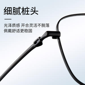 Monturas de Gafas Cuadradas de Aleación de Titanio 1978, Unisex, Tamaño Mediano, Montura Completa, Lentes Ópticas, Origen Danyang, Lentes Acrílicas - Product Image 3