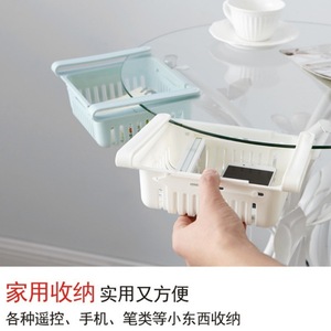 Wholesale Crisper Freezer Storage Box Drawer Divider Layer <b>Shelf</b> <b>Basket</b> Flexible Telescopic Cabinet Organizing Supplies - Product Image 6