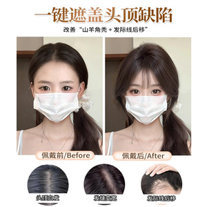 Peluca con flequillo para mujer, cabello liso mixto de 30 cm, semimanual, ligero y fino, estilo francés, para dar volumen y cubrir las canas - Product Image 4