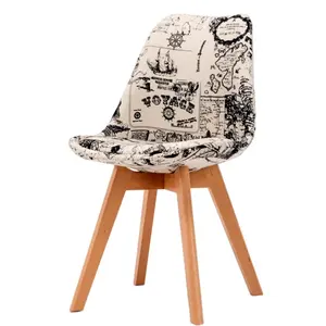 便宜的工厂价格北欧木椅蝴蝶初级餐椅现代PU皮革家居家具躺椅