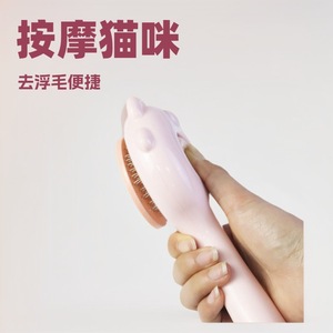 Peine para gatos, peine para eliminar el pelo con un solo botón, peine de agujas de acero inoxidable, peine para mascotas, herramienta para eliminar el pelo, peine de limpieza para mascotas. - Product Image 4