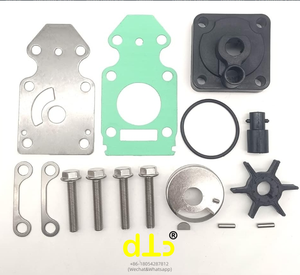 ชุดซ่อมใบพัดปั๊มน้ำสำหรับ OEM พร้อมตัวเรือน 68T-W0078-00 63V-44301-00 - Product Image 1