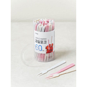 Ensemble de fourchettes Color Peak 60 pièces - Product Image 1
