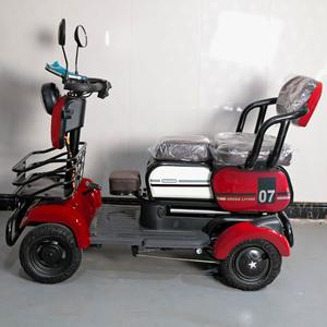 Vier Wielen En Drie Zetels, Elektrische Fiets, Bruin, Rood, Blauw. Hot Verkoop, Gebogen Handvat, Voor Ouderen Om Te Rijden - Product Image 4