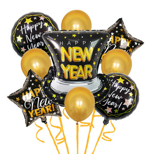 Décoration de fête nouvel an <span class=keywords><strong>2023</strong></span>, ensemble de ballons en aluminium de 18 pouces pour la décoration du joyeux nouvel an - Product Image 5