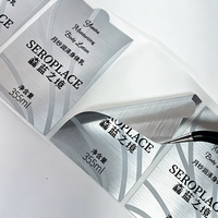 Étiquettes en PVC avec logo personnalisé en gros, modèles de conception gratuits, autocollants métalliques en vinyle avec feuille d'argent laser pour l'emballage des soins de la peau