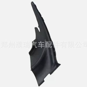 Deflector de Aire Lateral para Hyundai Accent 86150-1E010 86160-1E010, Plástico, Izquierdo y Derecho, Compatible con Modelos 2006-2011 - Product Image 4