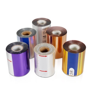 ฟอยล์ปั๊มร้อนอะลูมิเนียมเคลือบสีหลากหลาย ขนาด 3 ซม. 5 ซม. 8 ซม. สำหรับงานปั๊มหนังและเครื่องปั๊มร้อน - Product Image 1