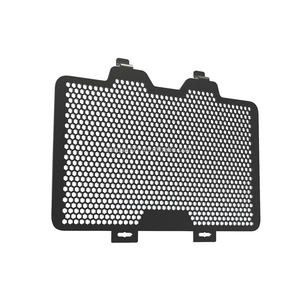 Protector de rejilla de radiador para motocicleta <span class=keywords><strong>CFMOTO</strong></span> 450SR <span class=keywords><strong>450</strong></span> <span class=keywords><strong>SR</strong></span> 2021 2022 2023, accesorios de red de protección - Product Image 5