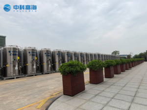 Fullcryo tiêu chuẩn cao chất lỏng coldbox Mini lưu trữ container cho nuôi trồng thủy sản - Product Image 4