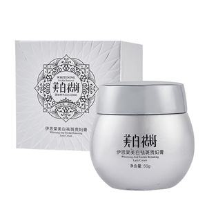 Yisitang Facial <strong>Paste</strong> for Hydrating Nourishing Moisturizing Skin Care Tender and Smooth Cream - Product Image 5