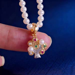 31428 Accesorios de Perlas DIY, Bandeja Vacía para Colgante de Plata S925, Separación de Colores, Árbol de Dinero con Múltiples Cuentas, Colgantes de Perlas de 3-4mm - Product Image 2