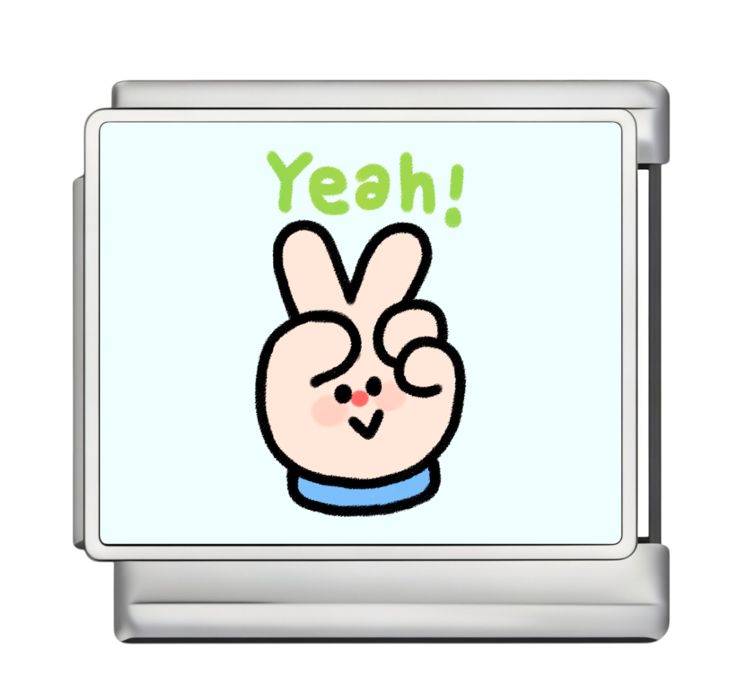 IC-ami-1 Silver