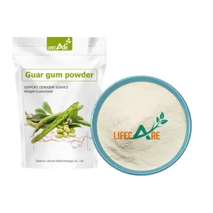 ขายส่งวัตถุเจือปนอาหารราคาดีที่สุด Guar Gum ผงเกรดอาหาร Guar Gum