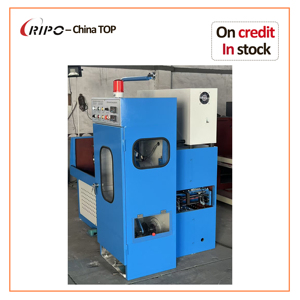 RIPO <b>Cable</b> manufacturing machine 24D Industrial Copper Wire Drawing Machine <b>Cable</b> Making Equipment - Product Image 5