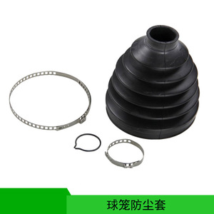 Cubierta de Polvo para Junta Homocinética de Semieje Moog 9470, Orificio Pequeño de 1.20in, Orificio Grande de 4.35in, Longitud de 5.72in, 6 Corrugaciones - Product Image 4