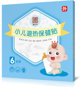 Cerotti Erboristici <span class=keywords><strong>per</strong></span> il Sollievo dalla <span class=keywords><strong>Stitichezza</strong></span> dei Neonati, Confezione da 6 Cerotti <span class=keywords><strong>per</strong></span> il Supporto Digestivo Infantile - Product Image 6