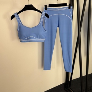 Nouvel Ensemble <span class=keywords><strong>de</strong></span> <span class=keywords><strong>Sport</strong></span> Actif Respirant <span class=keywords><strong>de</strong></span> Haute Qualité pour <span class=keywords><strong>Femme</strong></span> – Tenue d'Entraînement Yoga Designer AL Sportswear - Product Image 5