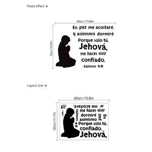 ملصقات حائط بالكتاب المقدس ذاتية الديكور للمنزل مع الكتب المقدسة - Product Image 6