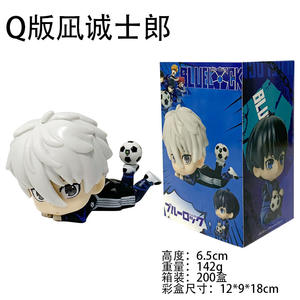 Figura de Nagi Q Ver de <span class=keywords><strong>Blue</strong></span> <span class=keywords><strong>Lock</strong></span> de 10 cm, Juguetes de Figuras de Anime, Regalo para Niños y Niñas - Product Image 6