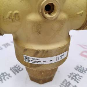Resideo D06F-11/2B ตัวกระตุ้นการเคลื่อนที่ในอาคาร อัตราส่วนมอเตอร์สำหรับ Spot - Product Image 5