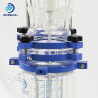 Réacteur motorisé automatique à double enveloppe de 1 litre, non antidéflagrant, modèle YMGR-1, marque Yangmai, haute précision