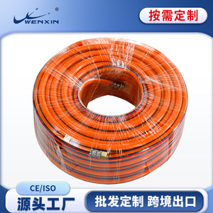 Rubber Hoses High Pressure 10 Bar 15m 30m 50m 100m Pvcpp Material For Plunger Pump Sprayer Unit Cutting Service - Product Image 3