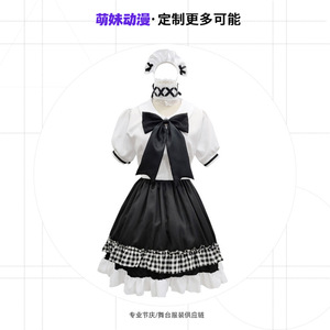 Disfraz de sirvienta, vestido a cuadros rojo y negro con delantal y accesorios para juegos de rol de anime, primavera 2022 - Product Image 3
