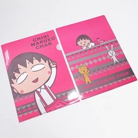 Nouvelle pochette de rangement pour documents A4 en forme de L, transparente en PP, avec logo personnalisé et impression UV, idéale pour le classement.