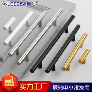 LGGDIS T-Shaped Cabinet Handle Stainless Steel Powder Coated Minimalist Design For Furniture Drawer <b>Door</b> - Product Image 4