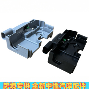 เซ็นเซอร์สวิตช์ล็อคฝากระโปรงหน้ารถยนต์เมอร์เซเดส-เบนซ์ รุ่น A2048703158 A2048704458 สำหรับ C-Class E-Class อะไหล่ทดแทน - Product Image 4