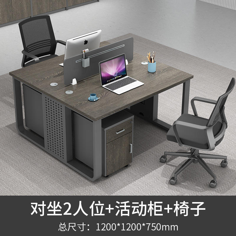 Sillón doble con almacenaje