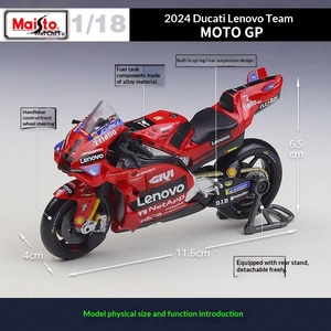 MAISTO <span class=keywords><strong>1</strong></span>:<span class=keywords><strong>18</strong></span> Ducati Team 2024, Motocicleta <span class=keywords><strong>de</strong></span> Carreras <span class=keywords><strong>de</strong></span> Simulación, Modelo <span class=keywords><strong>de</strong></span> Aleación, Juguete con Control <span class=keywords><strong>de</strong></span> Fuerza y Embalaje en Caja <span class=keywords><strong>de</strong></span> Color - Product Image 3