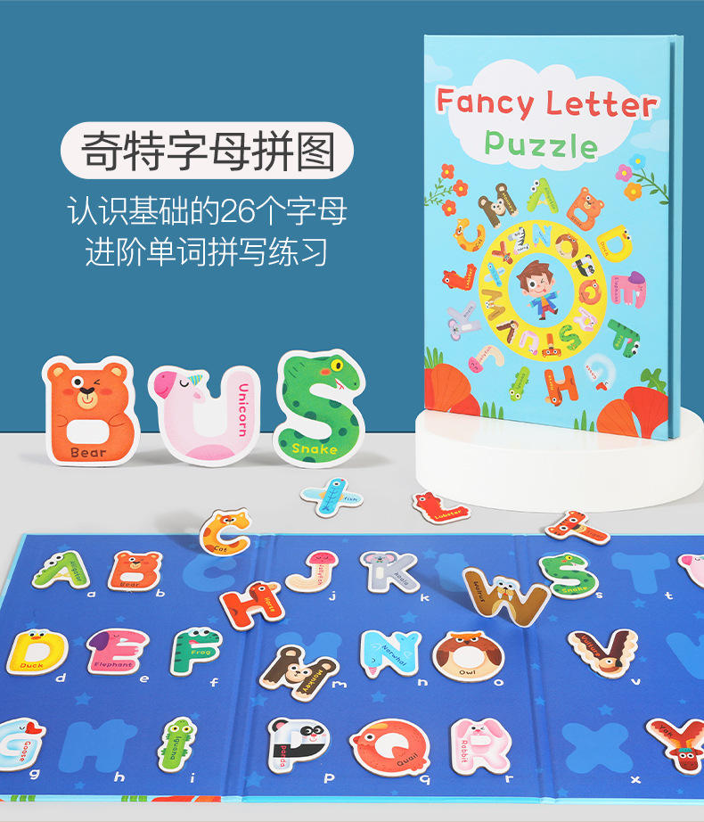 Strange alphabet puzzle