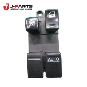 Interruptor Principal de Elevalunas Eléctrico para Nissan URVAN E25 2007-2012 OE 25401VZ00A 25401VZ00A - Product Image 3