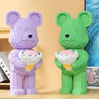 Ours créatif en forme de fleur, modèle de briques, blocs de construction, jouets pour enfants, cadeau d'anniversaire, 48CM