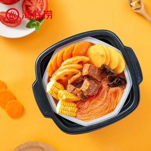 หม้อไฟพร้อมฮอทพอต <span class=keywords><strong>Haidilao</strong></span>,หม้อไฟอาหารให้ความร้อนด้วยตัวเอง - Product Image 4