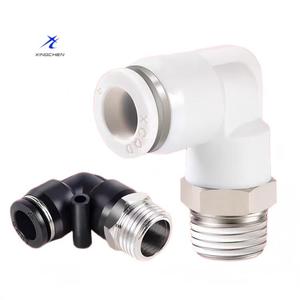 星晨工厂销售PC <span class=keywords><strong>PL</strong></span> PB PD PX PCF PM PU PE PV PY系列一触式快速接头气管气动配件 - Product Image 4