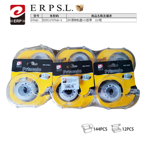 Cinta Adhesiva de Goma Sensible a la Presión Prtacelo, Impermeable, 12 mm x 10 m, Paquete de 3 para Reparaciones de Plomería - Product Image 2