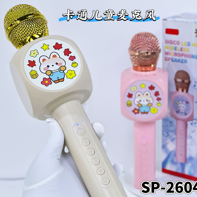 SP-260427-9 Kids Karaoke Microphone Cartoon Wireless Bluetooth Mic Speaker with LED Light