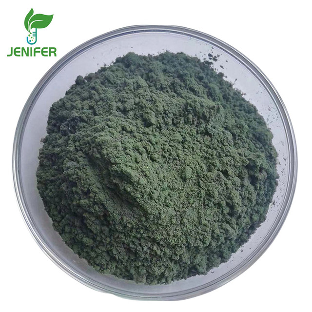 Best Selling Penicillium Bilaiae Plant Growth Promoter Penicillium Bilaiae
