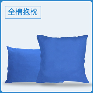 <b>Blue</b> Cotton <b>Throw</b> Pillowcase Square Solid Color Home Decor Cushion Cover With Insert - Product Image 5